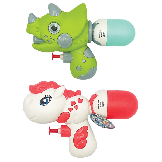 CUTIE SQUIRT GUN
