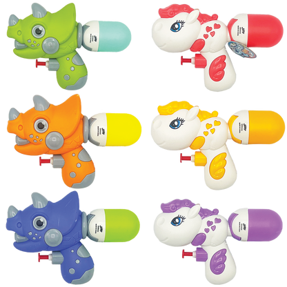 CUTIE SQUIRT GUN