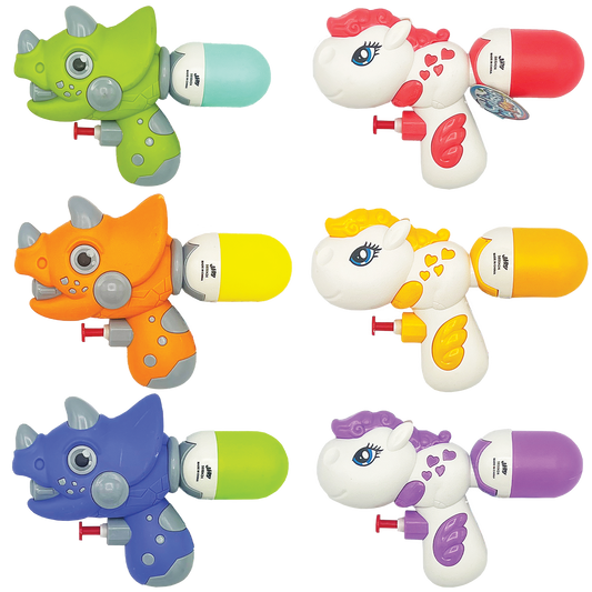 CUTIE SQUIRT GUN